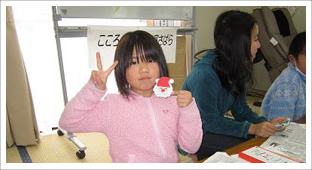 サンタの飾り完成!